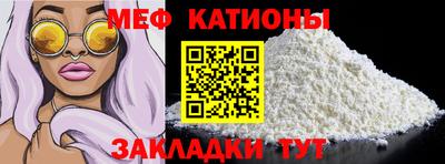 марки lsd Гусев