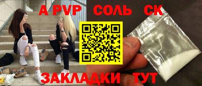 гидропоника Гусь-Хрустальный