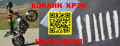 дурь Гусиноозёрск