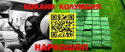 гидропоника Гусь-Хрустальный