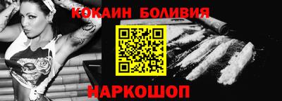 гидропоника Гусь-Хрустальный