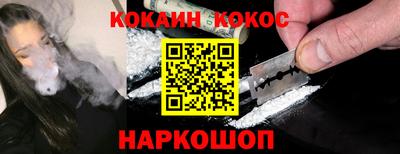 гидропоника Гусь-Хрустальный