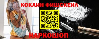 марки lsd Гусев