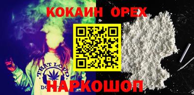 гидропоника Гусь-Хрустальный