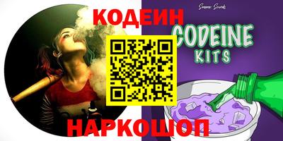 гидропоника Гусь-Хрустальный