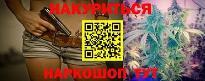 гидропоника Гусь-Хрустальный