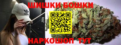марки lsd Гусев
