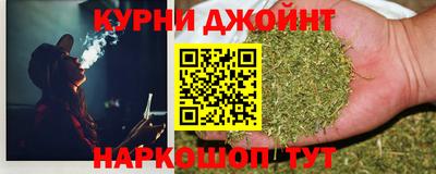 марки lsd Гусев