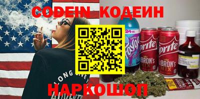 марки lsd Гусев