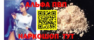 марки lsd Гусев