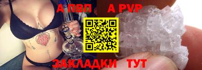 марки lsd Гусев