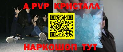 марки lsd Гусев