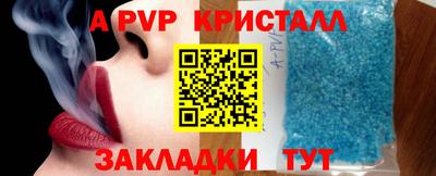 гидропоника Гусь-Хрустальный