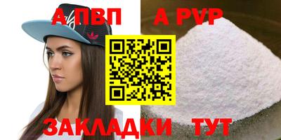 гидропоника Гусь-Хрустальный