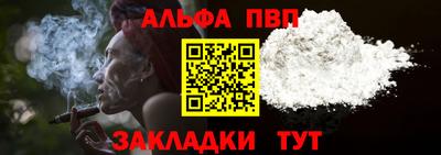гидропоника Гусь-Хрустальный