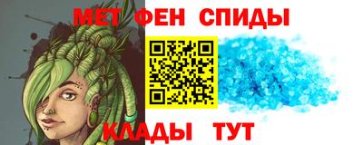 гидропоника Гусь-Хрустальный