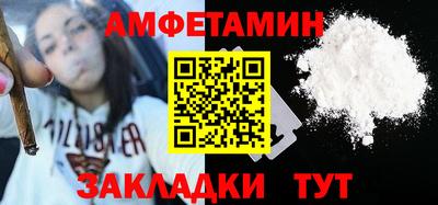 дурь Гусиноозёрск