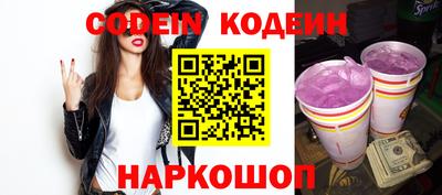 марки lsd Гусев