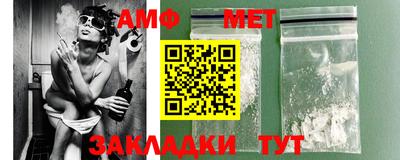 гидропоника Гусь-Хрустальный