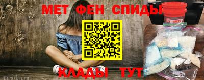 гидропоника Гусь-Хрустальный