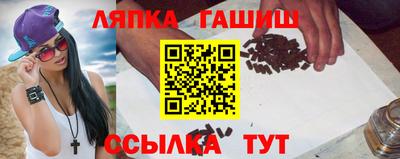 гидропоника Гусь-Хрустальный