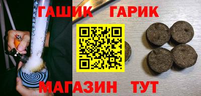 гидропоника Гусь-Хрустальный