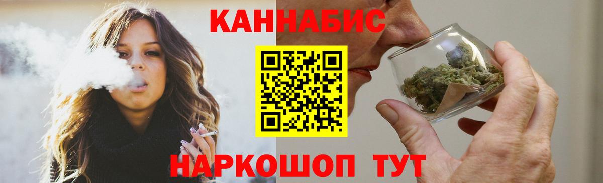Канабис VHQ Маркс